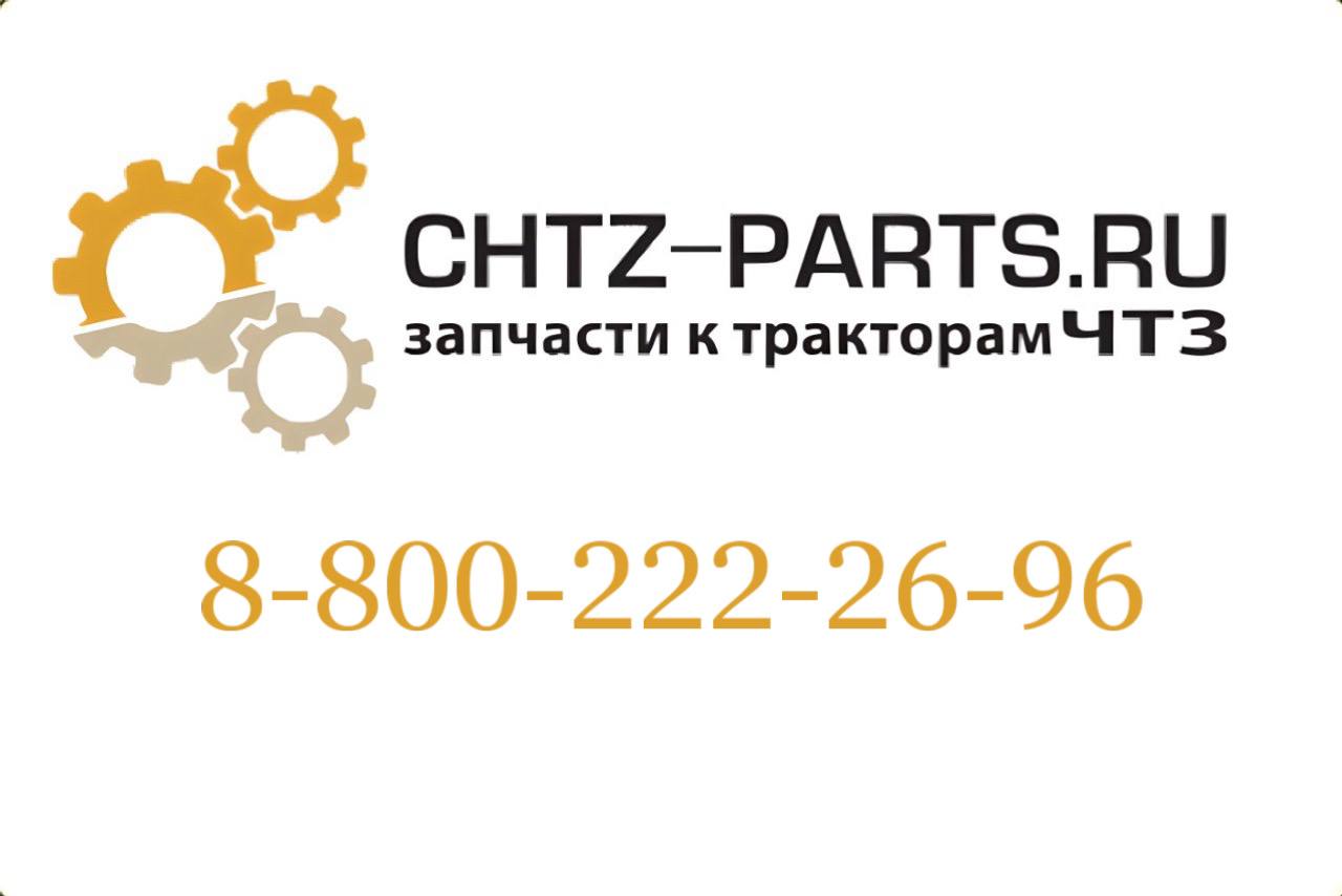 Прокладка 748-18-334