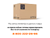 Основание КФ30К.04.00.330